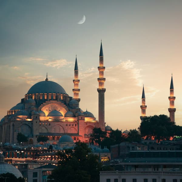 Umrahme UK